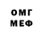 МДМА VHQ HoneyBee Wolf