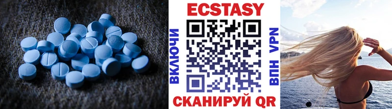 mega ССЫЛКА Шадринск Ecstasy ешки
