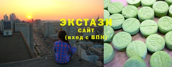 MESCALINE Аркадак