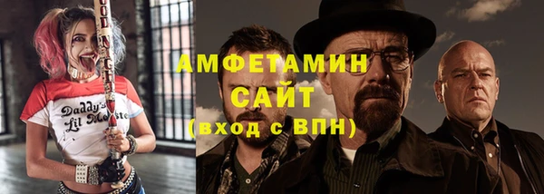 MESCALINE Аркадак