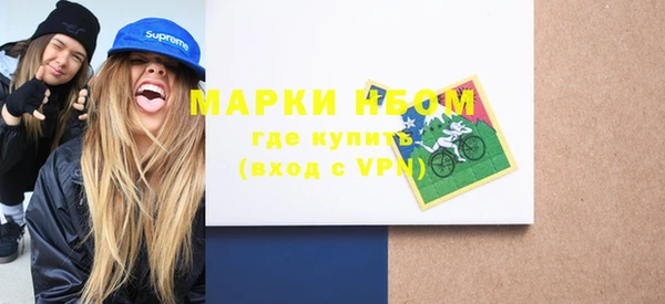 гашиш Арсеньев