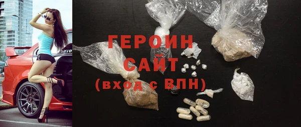 MESCALINE Аркадак