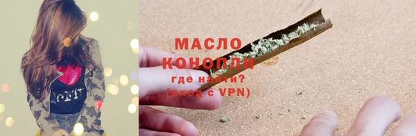 MESCALINE Аркадак