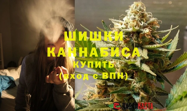 амфетамин Армянск