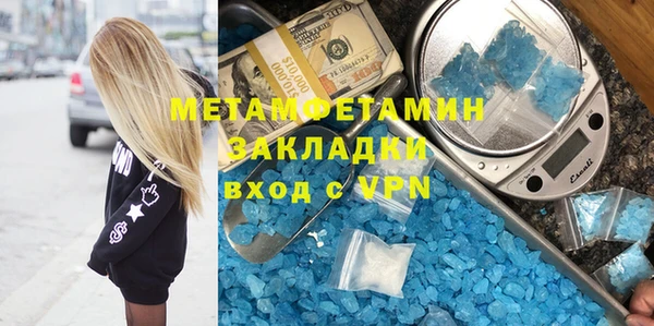MESCALINE Аркадак