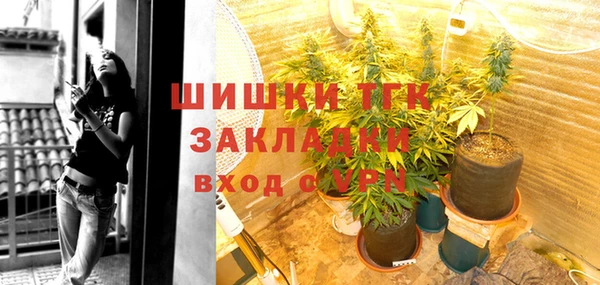 гашиш Арсеньев