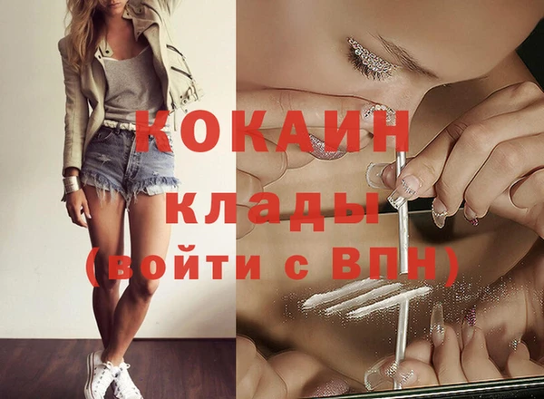 MESCALINE Аркадак
