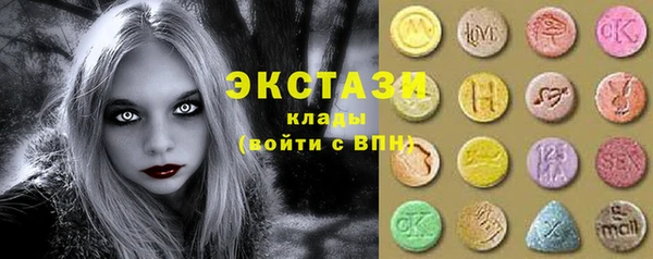 гашиш Арсеньев