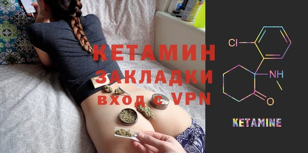 MESCALINE Аркадак
