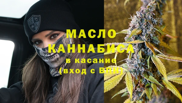 гашиш Арсеньев