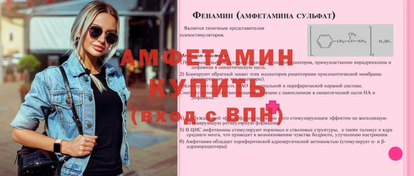 MESCALINE Аркадак